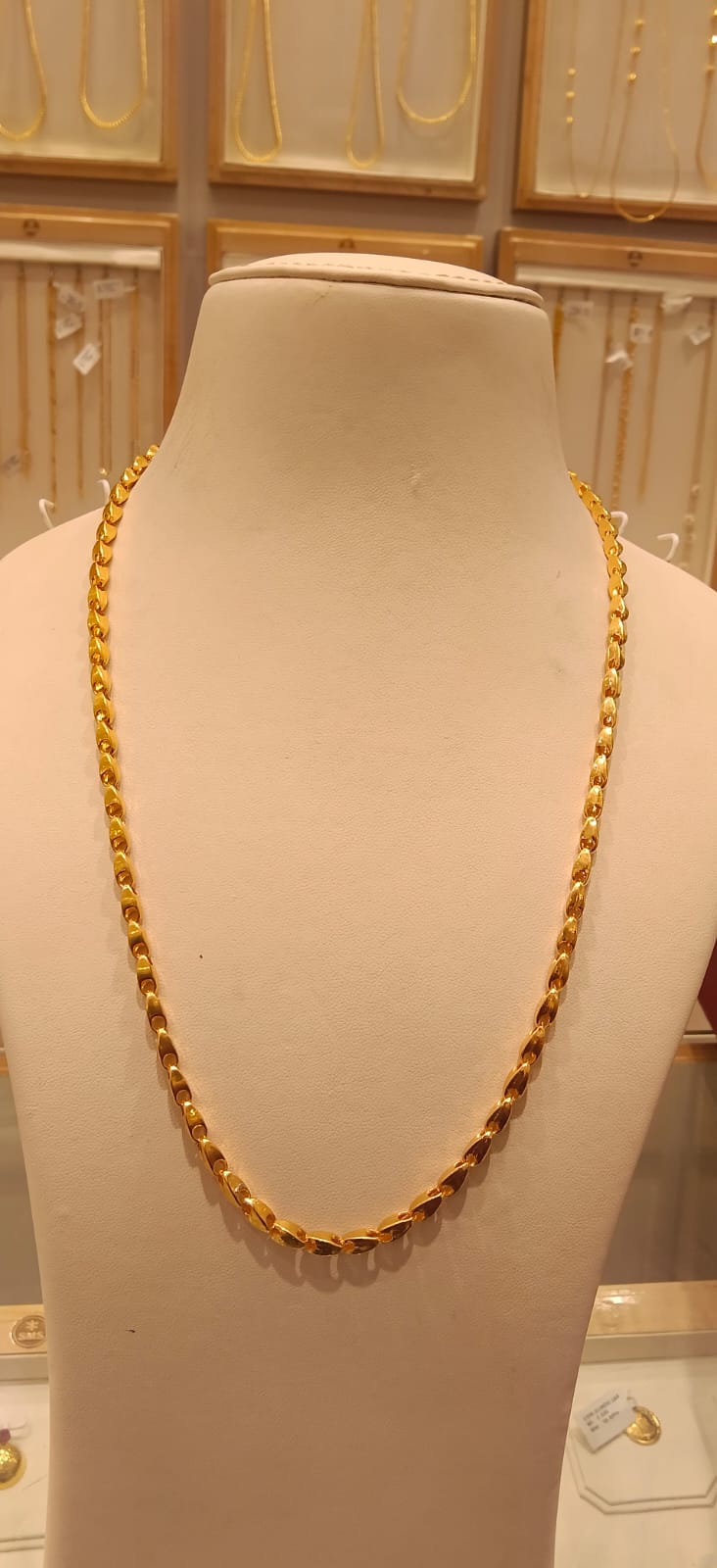 Long Chain 